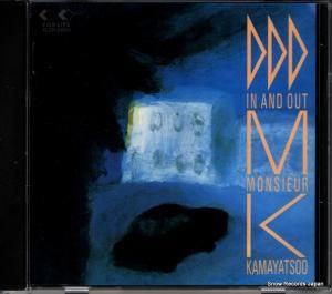 CD: ޤĤҤ - 󡦥ɡ - FLCF-31071