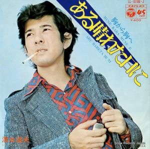 ƻ - 줿 - LL-10180-J