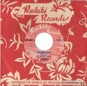 ӥ롦ꥤ顦󥫡 - kalena kai / hukilau - 45-507