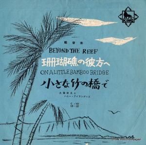 綶פȥϥˡ - ̤ - C-787/EB-131