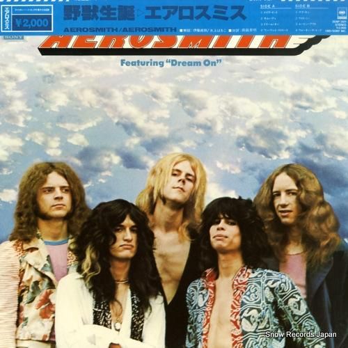 エアロスミス - 野獣生誕 -