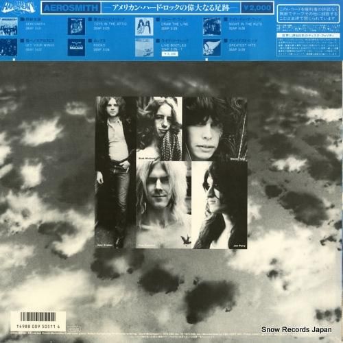 エアロスミス - 野獣生誕 -