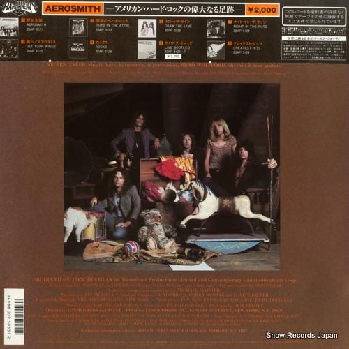 エアロスミス - 闇夜のヘビイ