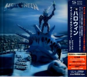 CD: ϥ - ޥåɡ󡦥饤 - VIZP-136