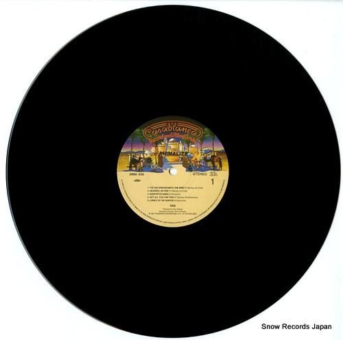 キッス - アニマライズ -