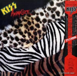 å - ˥ޥ饤 - 28SA-250