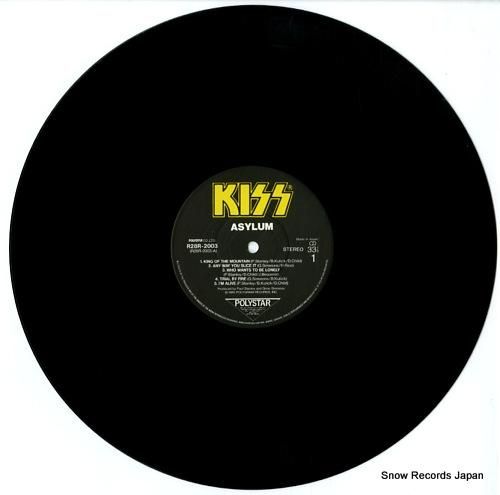 キッス - アサイラム - R
