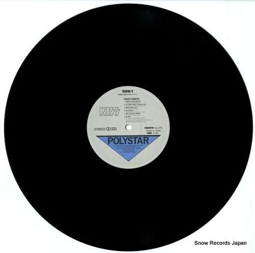 キッス - クレイジー・ナイト