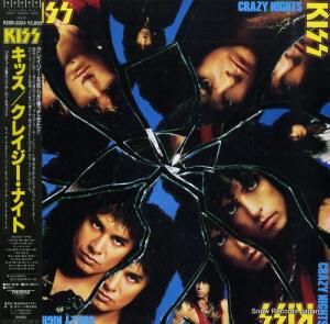 å - 쥤ʥ - R28R-2024