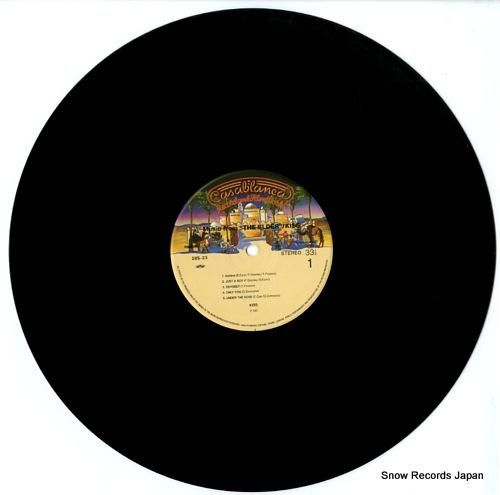 キッス - 魔界大決戦 - 2