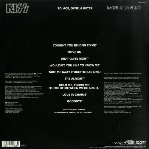 キッス - ポール・スタンレー