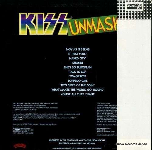 キッス - 仮面の正体 - 2