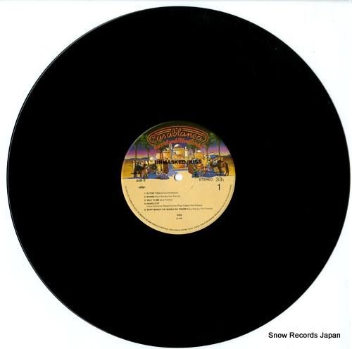 キッス - 仮面の正体 - 2