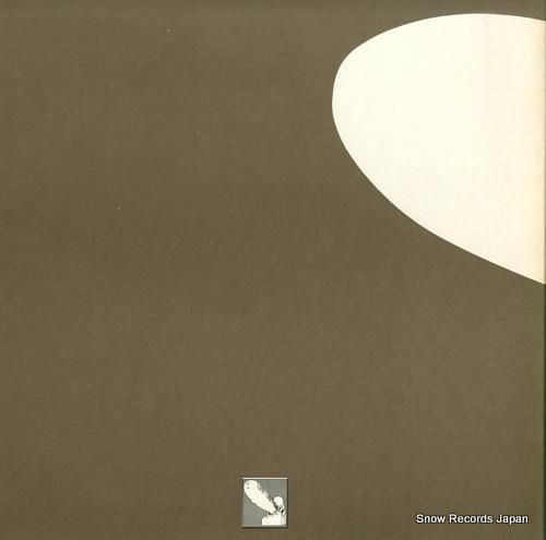 レッド・ツェッペリン - 2