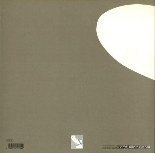 レッド・ツェッペリン - ii