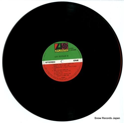 レッド・ツェッペリン - ii