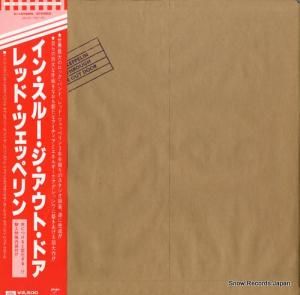 åɡĥåڥ - 󡦥롼ȡɥ - P-10726N