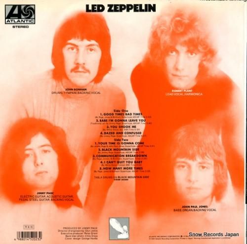 レッド・ツェッペリン - le