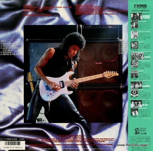 トニー・マカパイン - エッジ