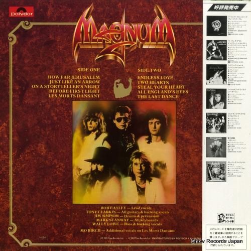 マグナム - ストーリーテラー