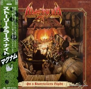 ޥʥ - ȡ꡼ƥ顼ʥ - 28MM0479