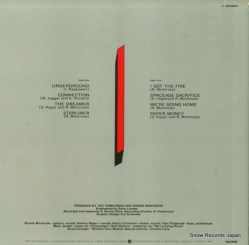 モントローズ - ペイパー・マ