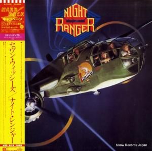 ʥȡ󥸥㡼 - 󡦥å - P-13131