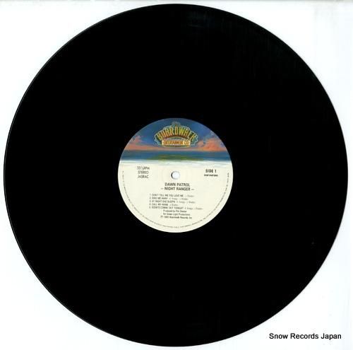 ナイト・レンジャー - 緊急指