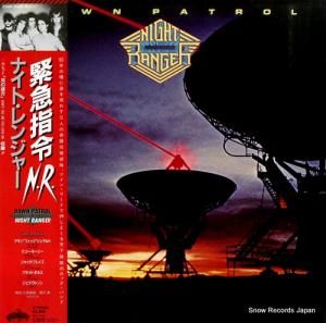 ʥȡ󥸥㡼 - ۵޻ - 25AP2487