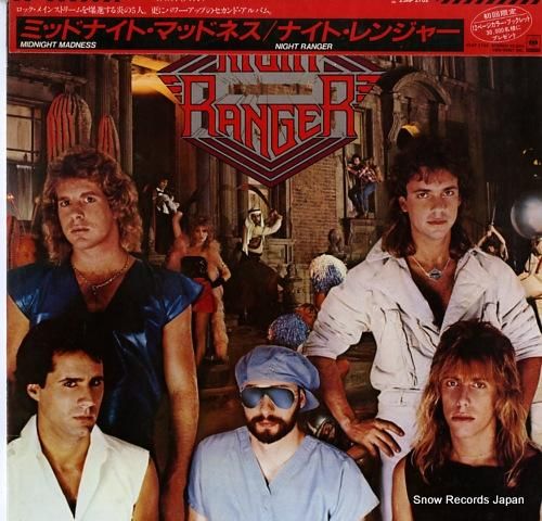 ナイト・レンジャー - ミッド