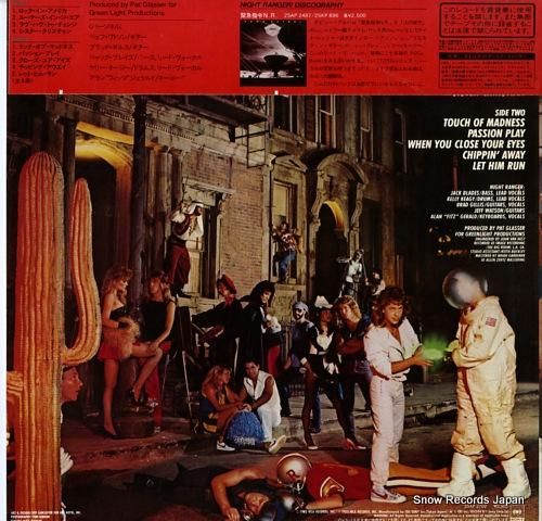 ナイト・レンジャー - ミッド