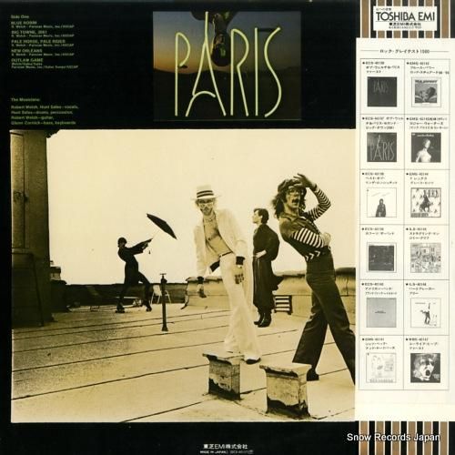 パリス - セカンド〜ビッグ・