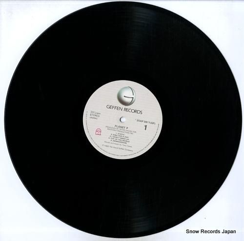 プラネットP - 2000光年