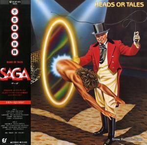  - Ի׵Ĥιϩ - 25.3P-473