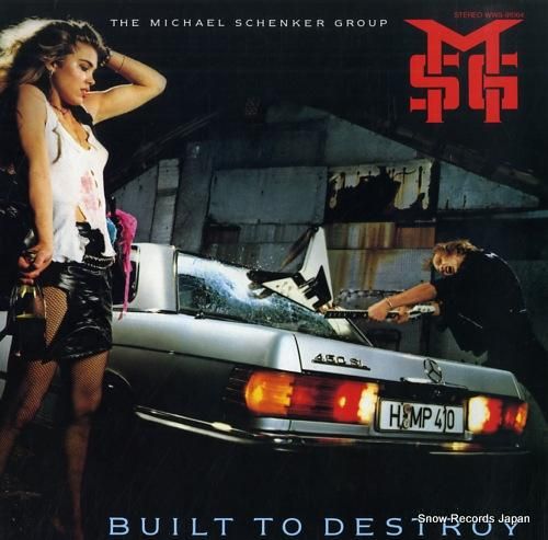 ザ・マイケル・シェンカー・グル