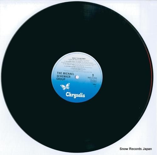 ザ・マイケル・シェンカー・グル