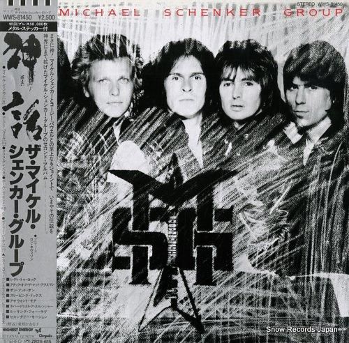 ザ・マイケル・シェンカー・グル