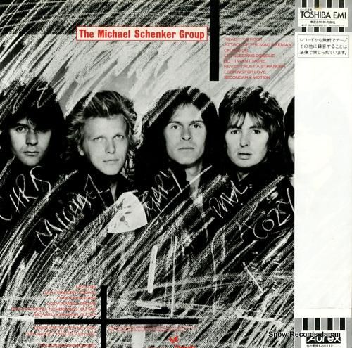 ザ・マイケル・シェンカー・グル