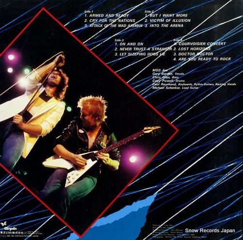 ザ・マイケル・シェンカー・グル