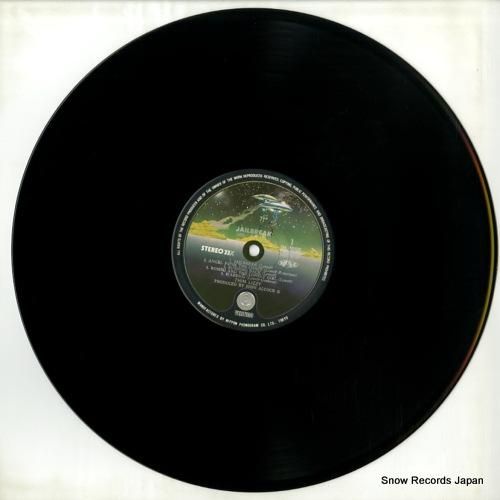 シン・リジィ - 脱獄 - R