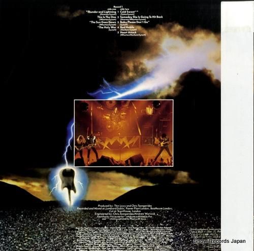 シン・リジィ - サンダー・ア