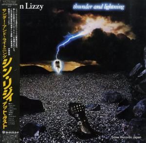 󡦥ꥸ - ɡ饤ȥ˥ - 25PP-83