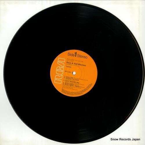 トライアンフ - 炎の勝利者