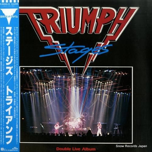 トライアンフ - ステージズ