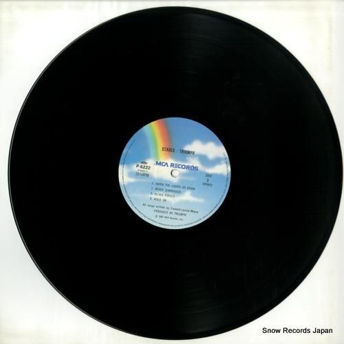 トライアンフ - ステージズ