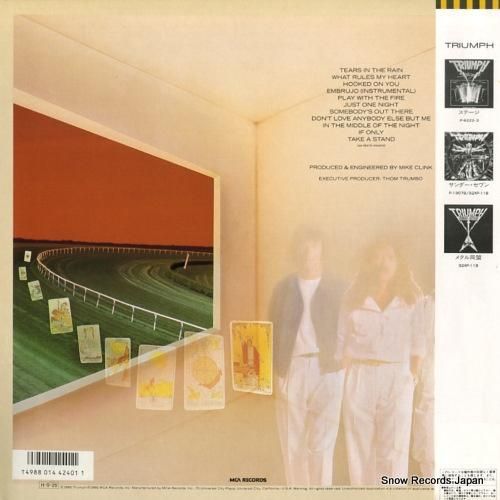 トライアンフ - スポート・オ