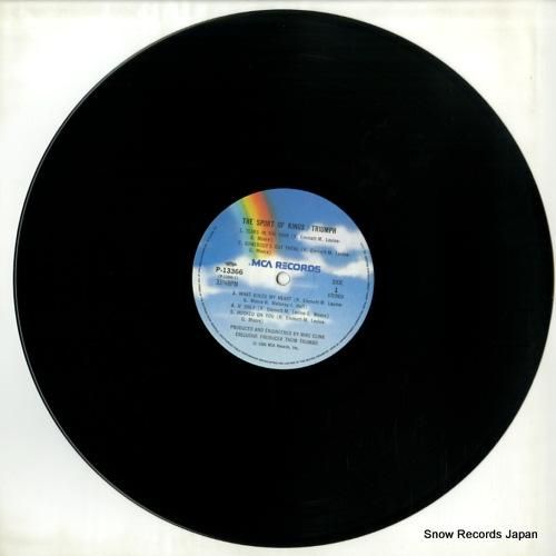 トライアンフ - スポート・オ