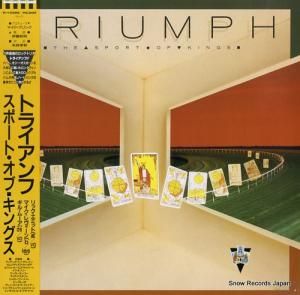 ȥ饤 - ݡȡ֡󥰥 - P-13366