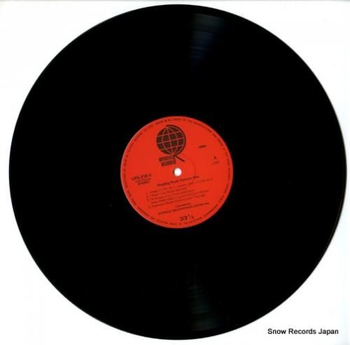 V/A - レディング・ロック