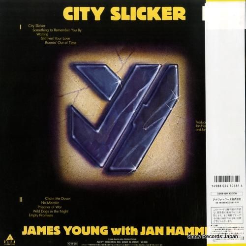 ジェイムズ・ヤング・ウィズ・ヤ